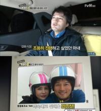 김성민, 아내 이혼 언급 "그대 아픔까지도 사랑해요"
