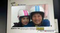 비밀결혼 김성민, 미모의 치과의사 아내 공개
