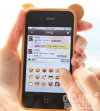 방송통신위원회, 이통3사 53억 과징금 부과 의결