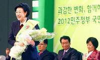 한명숙 전 총리, 뇌물수수 혐의 무죄 확정