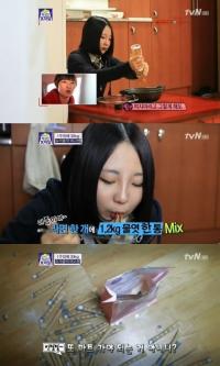 화성인 단맛중독녀, 하루에 물엿 2통 설탕 무한대 섭취…김치에도?'경악'
