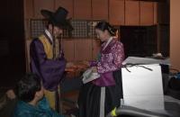 이상엽, 김태희에 초콜릿 선물 '비가 보면 어떡하지?'