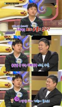 “아빠는 돈관계에선 피도 눈물도 없다” 이무영 아들 '독설' 화제