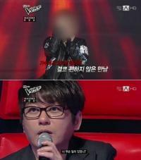 가수 ‘나비’와 동명이인 '나아람' 오디션 프로그램에 모자이크 출연한 사연은