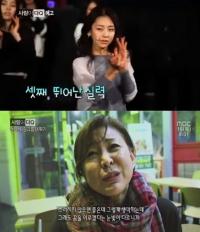레이디스 코드 권리세 모녀 '닮아도 너무 닮아~'