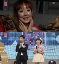 박남정 아내, 걸그룹 뺨치는 미모 공개