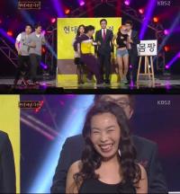오나미 상위 1% 반전 몸매, '섹시한 S라인' 화들짝