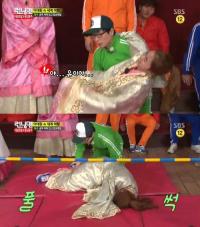 유이 몸무게 굴욕, 유재석 "내가 생각한 유이가 아냐"