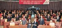 새누리당 ‘여당본색’ 잃은 속사정