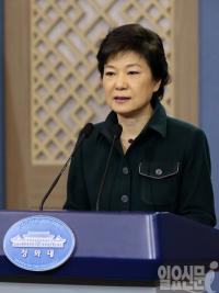 새 정부 차명계좌·거래 전면금지 검토…한국경제 지각변동 예고