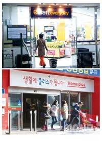 대형 유통업체들 ‘극한 다이어트’ 까닭