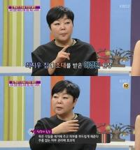 '꿀피부' 최지우 목욕법 "욕조에 청주 반 병 섞어 각질 제거"