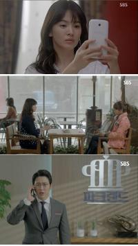 "심하다 했더니~" 그 겨울, 과도한 PPL로 주의 조치