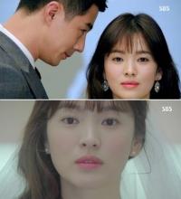 송혜교 얼굴 좌우대칭, 데칼코마니처럼 접었다 편 듯…세계서 미모 18위