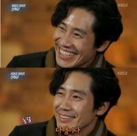 신하균 결혼계획, "상대만 있다면 갑자기 할 수도" 무슨 의미?