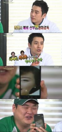 베일에 가려진 김준현 예비신부 신상 외모 최초공개...아나운서 준비했던 영화감독