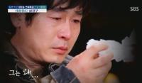 설경구, 눈물 흘리며 "이제는 말할 수 있다"…불륜 루머 정면돌파?