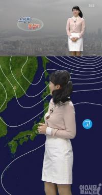 조경아 기상캐스터 노출 사고 "날씨 보다가 멘붕"