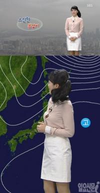 ‘꼼꼼히 체크 못한’ 조경아, 의상 논란에 ‘대충 쓴 매체’는 비판