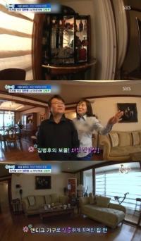 김병후 집 공개, 11년 지나도 세련된 인테리어의 진수
