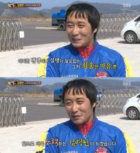 김병만 사과, '정글' 진정성 논란에 "무조건 죄송…변명하지 않겠다"