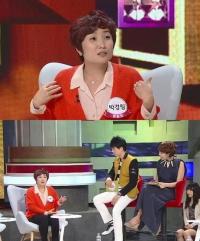 박경림, 아들에게 '못생겼다' 굴욕 당하자…박수홍 "고녀석 다 컸네"