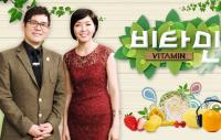 김용만․정은아 '비타민' 하차, 빈 MC 자리 이휘재․은지원 확정