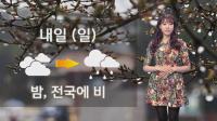 달샤벳 전 멤버 비키, 알고보니 손길승 SK그룹 명예회장 외손녀