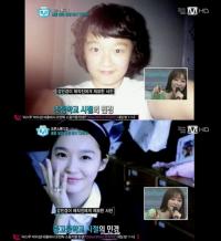 강민경 과거사진, 스스로 공개…"성형 루머 지긋지긋해"