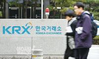 상장사 85곳 배당금 1조원 이번주 지급...중소기업은행 2576억 최대