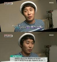 김병만, '정글' 논란 후 8kg 빠져…'식욕감퇴' 토로