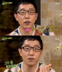 김제동, 송윤아에 "내가 줬던 책선물과 낙엽 모두 돌려줘"…영상편지 '웃프네'