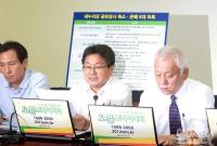 ‘반 김한길 연대’ 가시화
