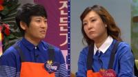 박지헌 사업실패 사연 공개 "라이브카페 개업했다 쫄딱 망했다"