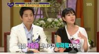 김예분 "거짓방송 논란 후 대인기피…목소리 떨려" 눈물 고백