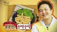 정웅인 이름도 귀여운 '웅떡웅떡', 아이들 영양 간식으로 '딱'