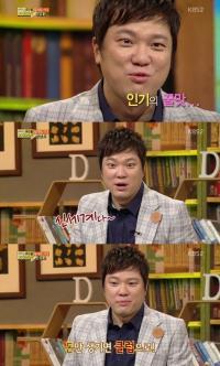 정성화 '재산탕진' 고백 "연예인병 걸려 돈 생기면 나이트클럽 갔다"