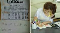'로또 2등 당첨' 한소영, 경품 타는 4가지 비결 대공개