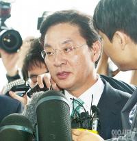 이상득 정두언 보석신청 기각, 항소심 첫 공판은 25일 2시