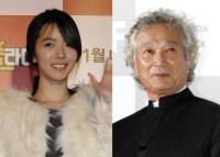 신성일 20년 만에 '야관문' 출연…49세 연하 배슬기와 '격정 멜로'