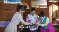 장윤정, 축의금으로 천만원 쾌척 '돈자랑 아닌 훈훈한 미담'