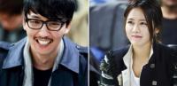 '상어' 김남길 손예진, 대본리딩 첫 공개 '최강 케미커플 떴다'