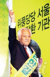 민주당, 예비경선 결과 김한길·이용섭·강기정 당대표 본선 진출