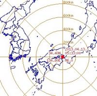 일본 서부 진도 6 지진 발생, 후지산 폭발 전조 징후일까?