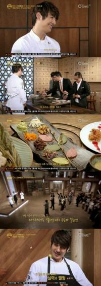 '마셰코 셀럽' 우승한 손호영, 상금 1억 원 전액 기부한 사연은