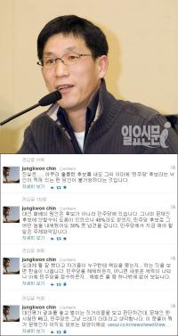 "민주당 주제파악해라" 진중권 쓴소리 진의는? '문재인은 내탓이오 하는데…'