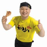 강호동 치킨사업 대박, 보유지분 기부로 대박 날수록 기부액 급증