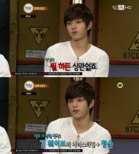 인피니트 엘 "내 여친은 미니 스커트 외출 금지" 상남자일세~