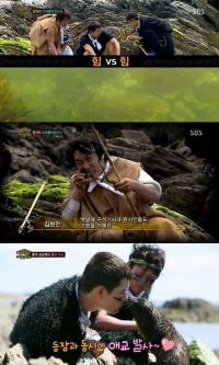히말라야 간 정준, '정글' 중도 하차한 사연은... 고산병 증세로 '나홀로 귀국'