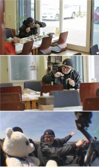 '먹방 종결자' 데프콘 1일 7식 맛집 투어 '경악'